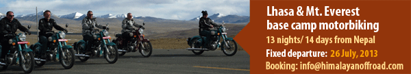 Lhasa EBC motorbiking